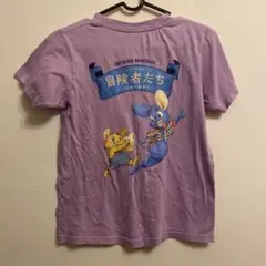 冒険者たち 10周年記念 Tシャツ 紫