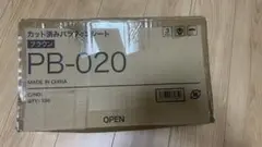Item thumbnail for item a44cb785-6e7d-44a1-b1d9-5559dbe9190d