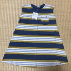 Item thumbnail for item da67a481-27d6-4505-b8b6-2481b1b63686