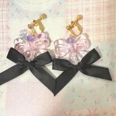 Item thumbnail for item 9c844cba-d70c-4cba-99ae-1031dc2c7cea