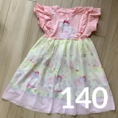 サンリオ　マイメロディ　ユニコーン　ピンク　フリル袖ノースリーブワンピース