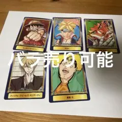 ジャンプフェア　2018 カード　斉木楠雄　憂国　ワンピース　ボルト　岸辺露伴