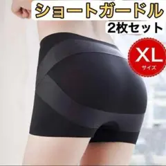 Item thumbnail for item f691bf60-f174-4a79-87c7-d16515192d78