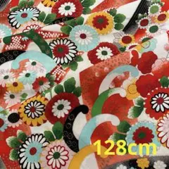 Item thumbnail for item 89c50378-55f7-44c2-9e87-7b05b75b0bec