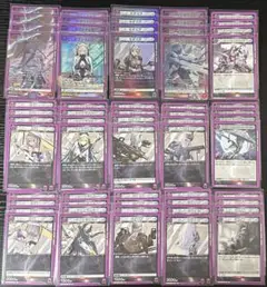 Item thumbnail for item 9a004407-5155-4d63-82ab-ed2196b37078