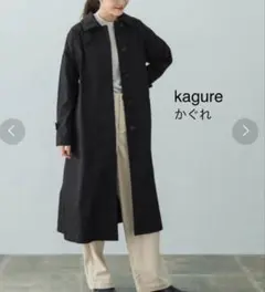 2025年最新】かぐれ レディース ロングコートの人気アイテム