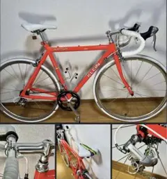 Klein Quantum 92’
