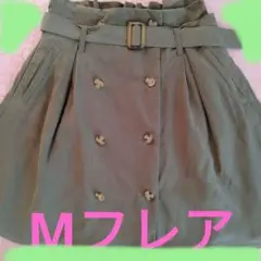 オリーブグリーン ダブルボタン フレアスカート