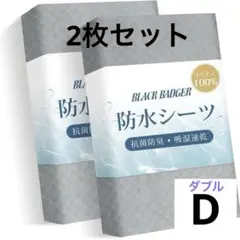 Item thumbnail for item c797273f-dc0a-4a5f-a037-7c5a7bb53f35