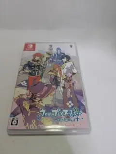 うたの☆プリンスさまっ♪ Debut for Nintendo Switch