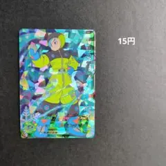 Item thumbnail for item 11fa41e5-4120-4da6-b58a-2262cef8246b