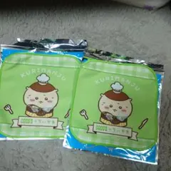 Item thumbnail for item 07228ccc-63bb-440f-8822-70f4432e4493