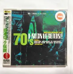CD 70’s J-ROCK LEGENDS VOL.2 日本ロック伝説其の弐
