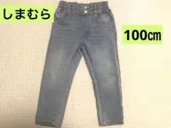 Item thumbnail for item ed1adfbc-ae9f-4e78-8882-c983141322ec