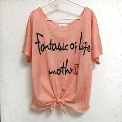 オシャレ 可愛い ドルマン シースルー 透け Tシャツ サーモンピンク FREE