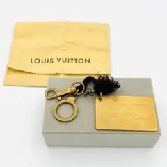 LOUIS VUITTON ルイヴィトン プレート キーリング キーホルダー