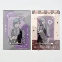 うたプリ タブナイ ココス クリアカード ビジュカ 藍