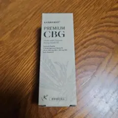 2025年最新】キャナウェイ cbgの人気アイテム - メルカリ