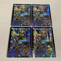 王座の精霊ファディオアル 4枚セット