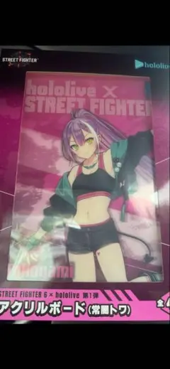 ホロライブアクリルボード　トワ