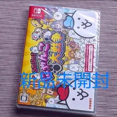ふたりで!にゃんこ大戦争　Switch