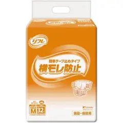 Item thumbnail for item ece90b65-7799-4088-b171-88e7be9e6135