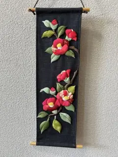 Item thumbnail for item 96b70b1f-7897-4b48-bda2-d7b9c2f2a9dc