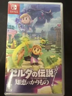 ゼルダの伝説 知恵のかりもの Nintendo Switch