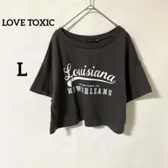 【ラブトキシック】カットソー L グレー 綿 ショート丈 プリント 半袖