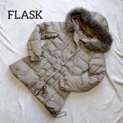 【美品】FLASK ダウンコート Aライン フォックスファー サイズ38