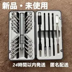 Item thumbnail for item 60179427-ed7c-43c2-b2da-6b4f5db93911