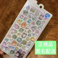 Item thumbnail for item 205bfb4c-15c8-4bd5-9ba8-ea88ffe0e7a4