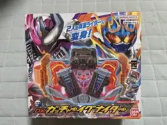 DXガッチャーイグナイター