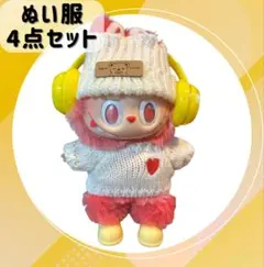 Item thumbnail for item a3c87efe-66a2-45b7-84c8-d6bf243cd5cf