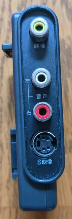 Item thumbnail for item c6bcc526-276b-4b63-885b-fe5668b79d79