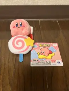 星のカービィ むてきキャンディーマスコット えがお