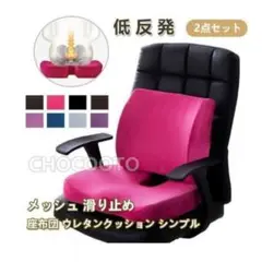 Item thumbnail for item 83877310-c6f2-4605-b041-7e25835235b2