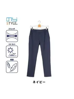新品　ストレッチ パンツ M