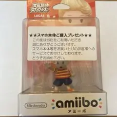 Item thumbnail for item 28d4e04a-c769-4a3d-bf5a-88667993469d