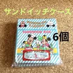 Item thumbnail for item 4f4ffeb2-31e4-46a4-85a5-1ea7265b8c0b