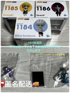 Item thumbnail for item d4514495-02c9-471d-bfdf-56069adf14ef
