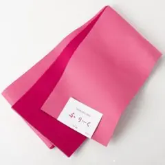 Item thumbnail for item 2f46fc6d-af62-42ea-9064-28753b698af8