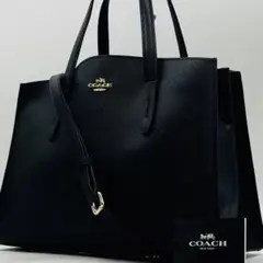 未使用級✨コーチ チャーリー 2way ショルダーバッグ ペブルレザー ブラック