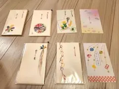 Item thumbnail for item 7f1fa325-ef96-4ff4-b55b-b83cae411426