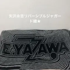 ☆ 矢沢永吉 フランネルブランケット(ロゴマイク) Amazon.co.jp: 矢沢永吉（EIKICHI YAZAWA）フランネル