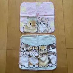 ☆美品☆モフサンド ハンカチ まとめ売り