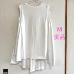 【美品】オペークドットクリップ　ノースリーブカットソー　チュニック　M