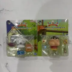 【新品未開封】クレヨンしんちゃん一番くじ B賞＆D賞