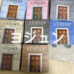 CLOSE YOUR EYES クルユア ETERNALT ジュエル ヨジュン