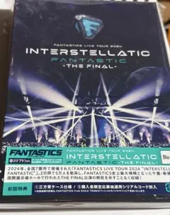 FANTASTICS LIVE TOUR 2024 BluRay IF